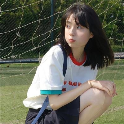 我的小可爱
